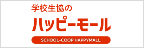学協くん.com